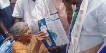 చంద్రబాబుకే ఓటేస్తా!