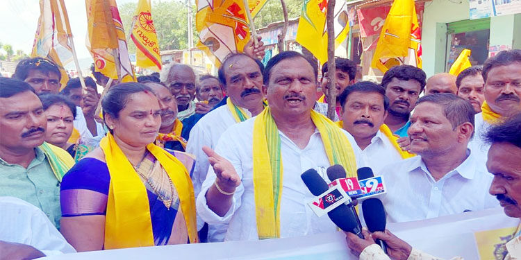 ప్రజలను మోసం చేసిన జగన్రెడ్డి