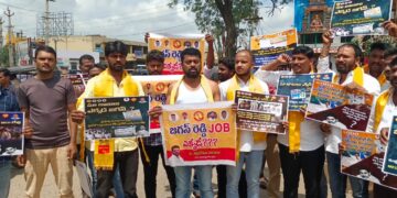 జాబ్ క్యాలెండర్ ఏది జగన్ రెడ్డి