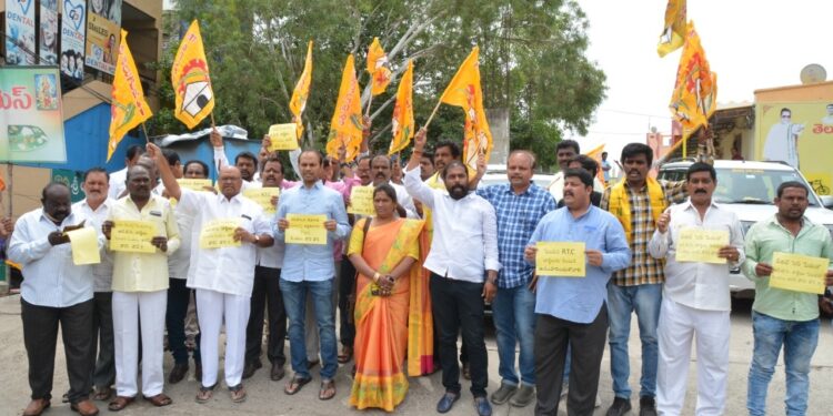 ఆర్టీసీ చార్జీల పెంపు దుర్మార్గం