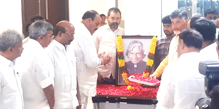 నేటి తరానికి ఆదర్శం కలాం