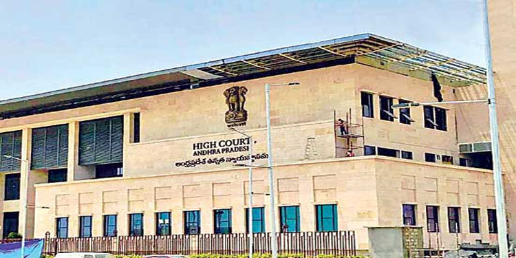 పేదల ఇళ్ల విషయంలో జోక్యం వద్దు