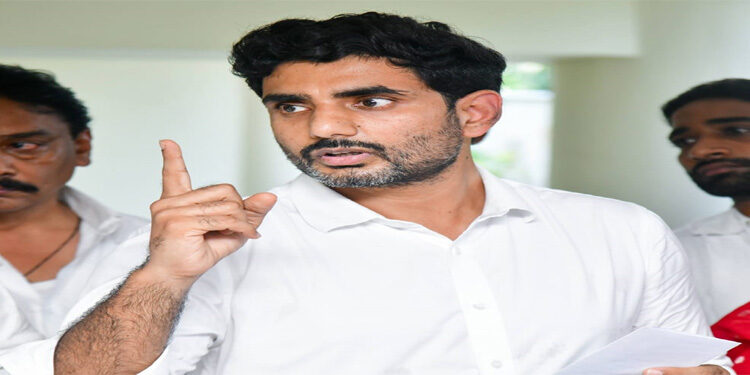 దోచుకున్న వేలకోట్లు చాల్లేదా? : నారా లోకేష్