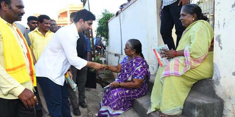 ఆత్మకూర్ గ్రామంలో బాదుడే బాదుడు కార్యక్రమంలో పాల్గొన్న శ్రీ నారా లోకేష్