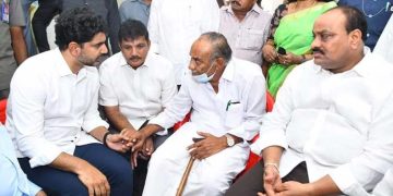 మాజీ మంత్రి, తాడికొండ మాజీ ఎమ్మెల్యే శ్రీ జే. ఆర్. పుష్పరాజ్ గారి భౌతికకాయానికి నివాళులు అర్పించిన నారా లోకేష్