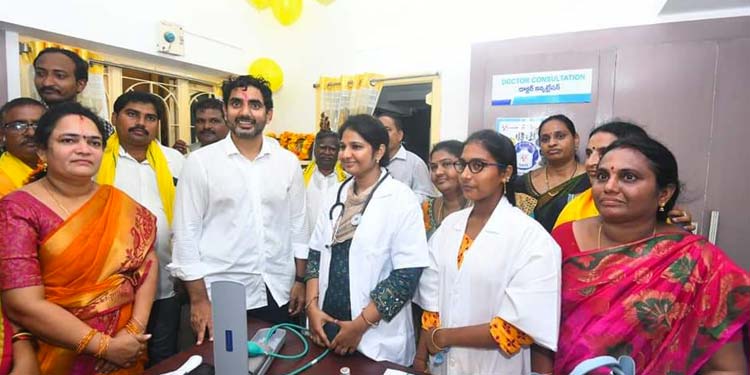 మంగళగిరిలో పేదవారి కోసం శ్రీ నారా లోకేష్ గారి ఆధ్వర్యంలో సంజీవని ఉచిత వైద్య కేంద్రం ప్రారంభోత్సవం.