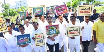 రెండోరోజు స్తంభించిన ఉభయసభలు