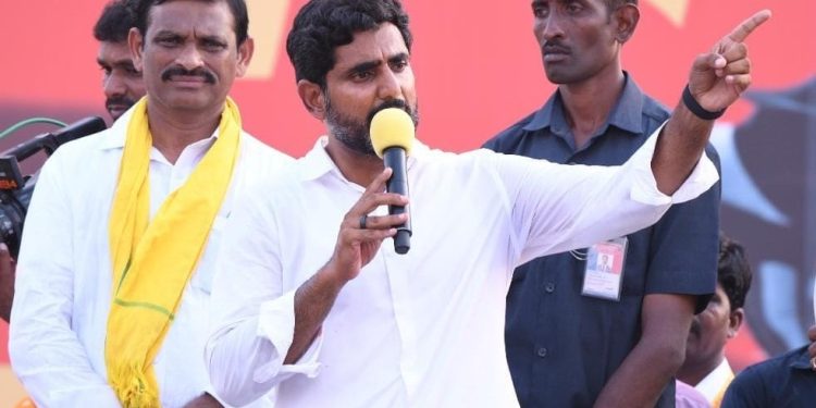 Nara Lokesh