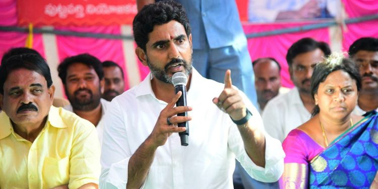 Nara Lokesh