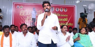 nara lokesh