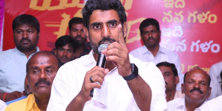 nara lokesh