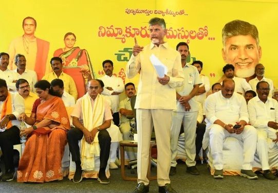chandra babu naidu