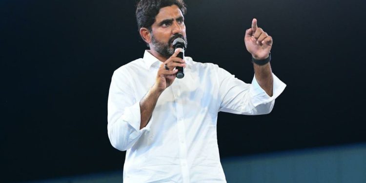 nara lokesh