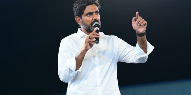 nara lokesh