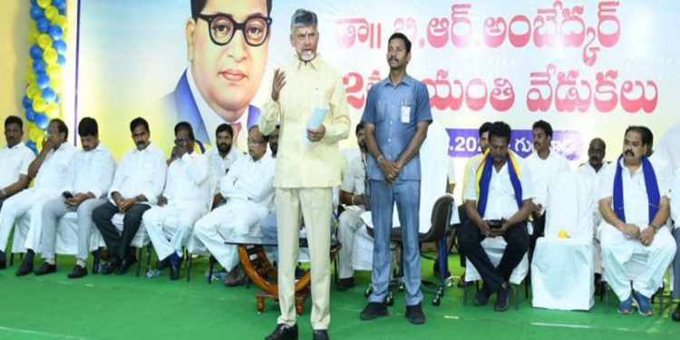 chandra babu naidu