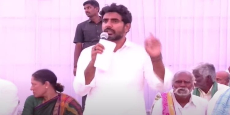 nara lokesh