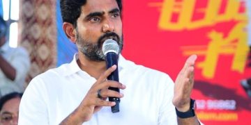nara lokesh