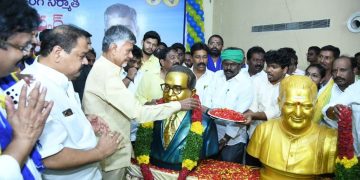 chandra babu naidu