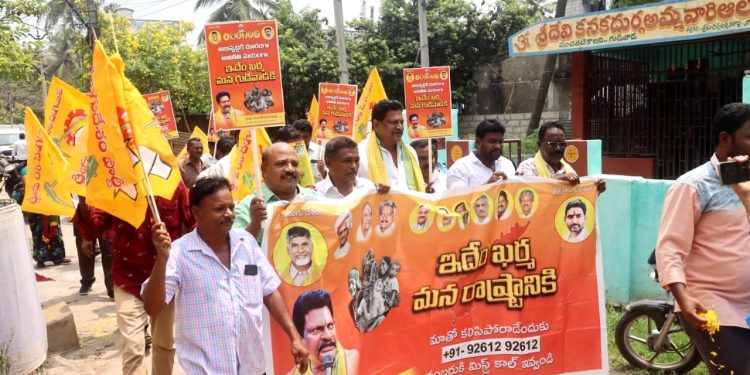 Ravi Venkateswara Rao