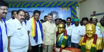 chandrababu naidu