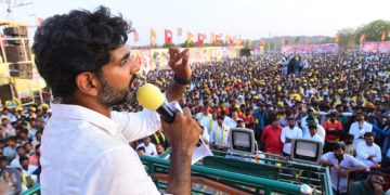 nara lokesh