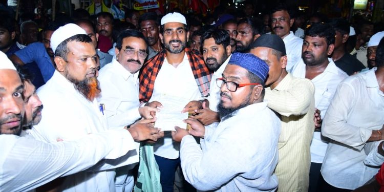 TDP nara lokesh