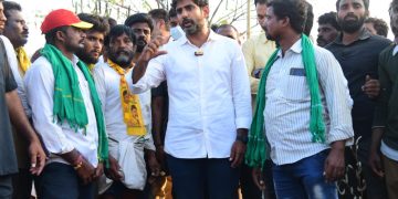 nara lokesh