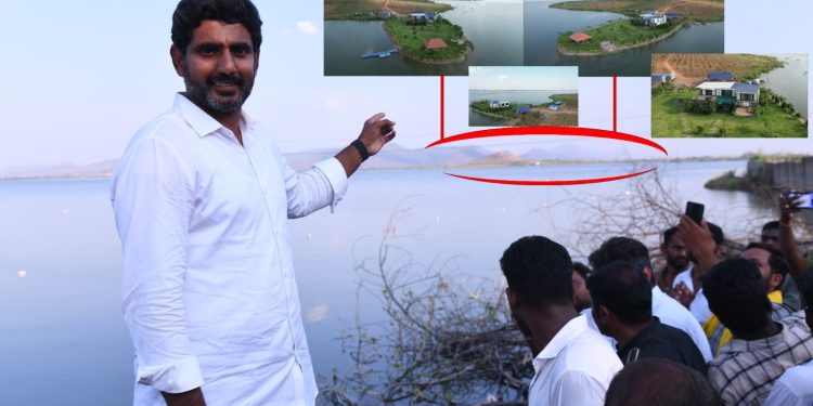 nara lokesh