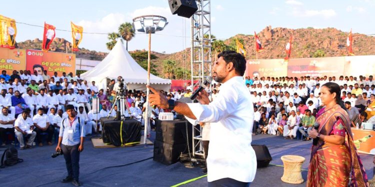 nara lokesh