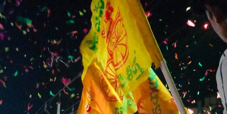TDP
