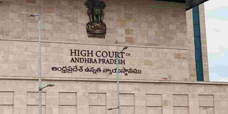 AP Highcourt