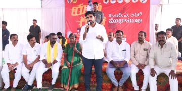 nara lokesh