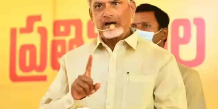 chandrababu naidu