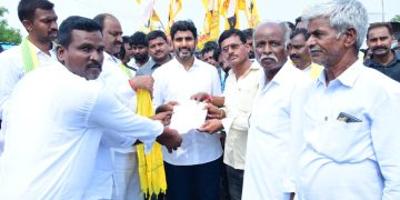 nara lokesh