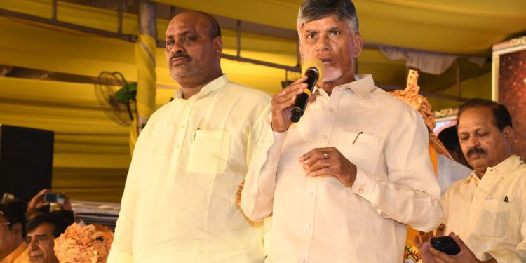 Idhem Karma Mana Rastraniki