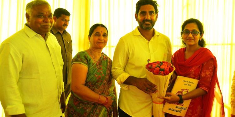 nara lokesh