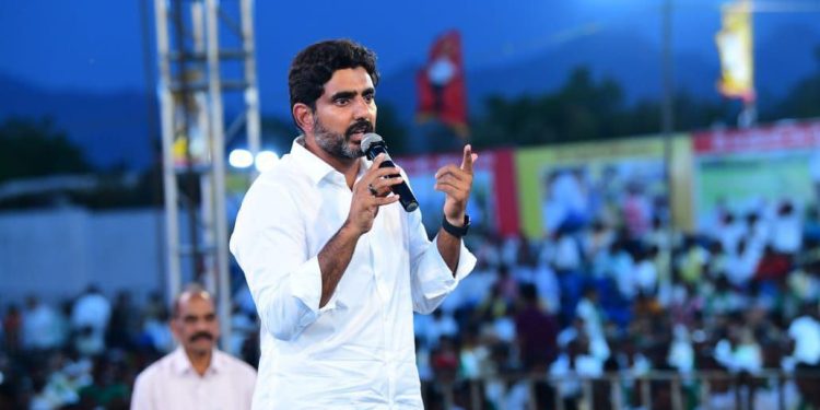 nara lokesh