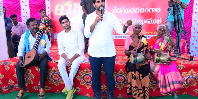 nara lokesh