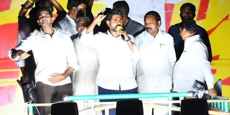 nara lokesh