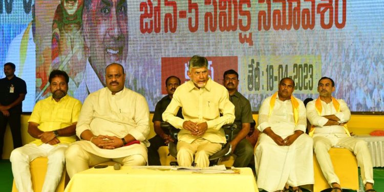 chandra babu naidu