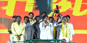 nara lokesh