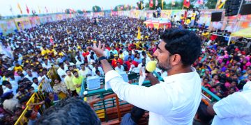 nara lokesh