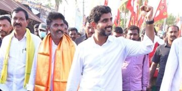 nara lokesh