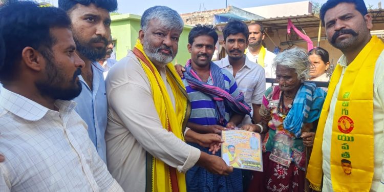 Challa Ramachandra Reddy