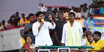 nara lokesh