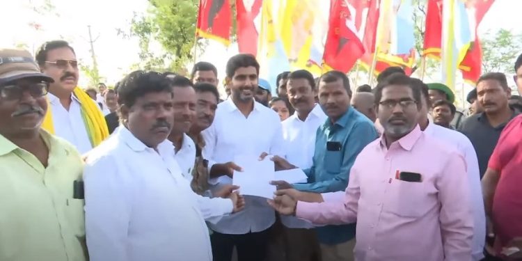 nara lokesh