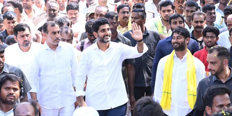 nara lokesh