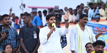 nara lokesh