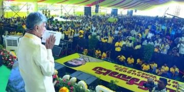 TDP Mahanadu