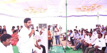 nara lokesh